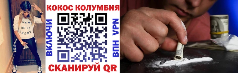 Купить наркоту Альметьевск МАРИХУАНА АМФЕТАМИН КОКАИН Гашиш Меф мяу мяу