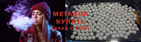 эйфоретик Абинск