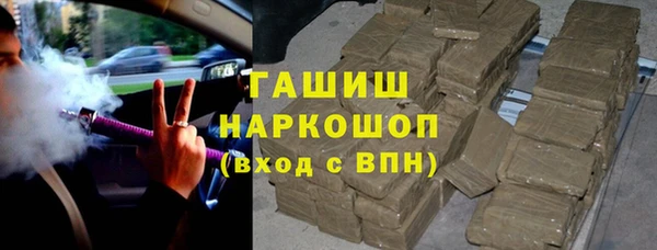 твердый Абдулино