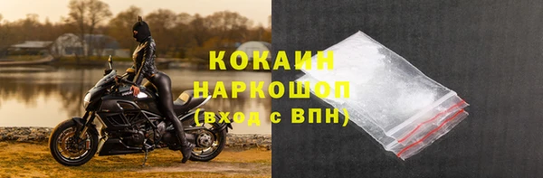 твердый Абдулино