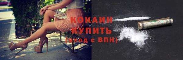 твердый Абдулино