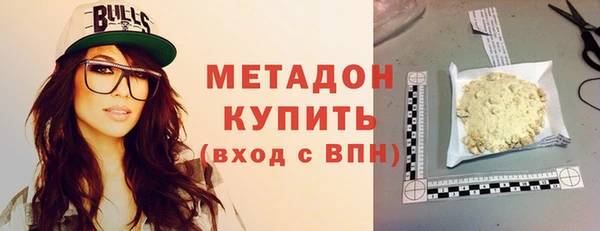 твердый Абдулино