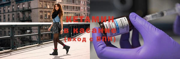 твердый Абдулино