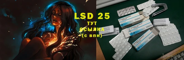 твердый Абдулино