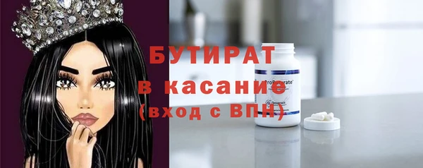 твердый Абдулино