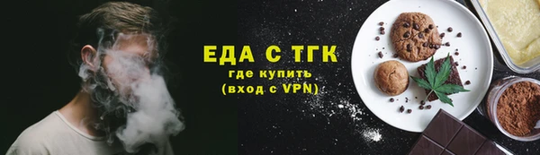 твердый Абдулино