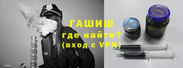 ECSTASY Абаза