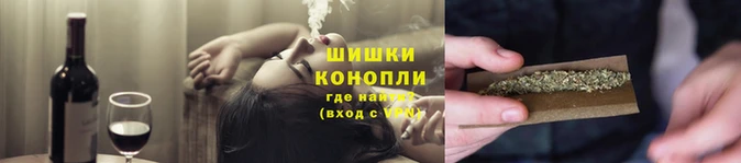 ECSTASY Абаза
