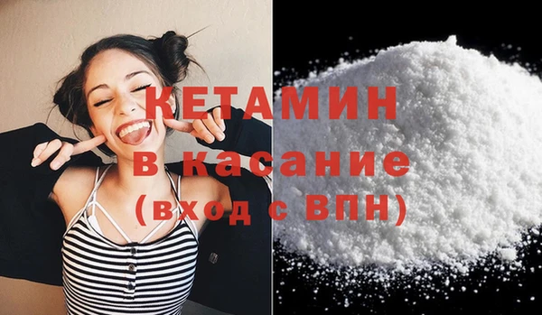 ECSTASY Абаза