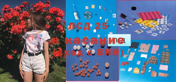 2c-b Алексеевка