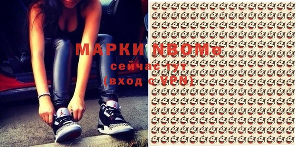 твердый Абдулино