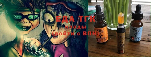 твердый Абдулино