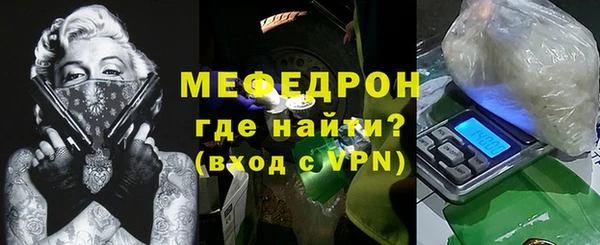 твердый Абдулино