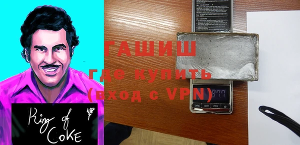 эйфоретик Абинск