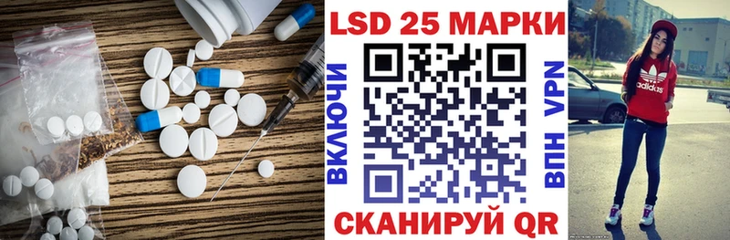мориарти клад  Альметьевск  LSD-25 экстази кислота  как найти закладки 